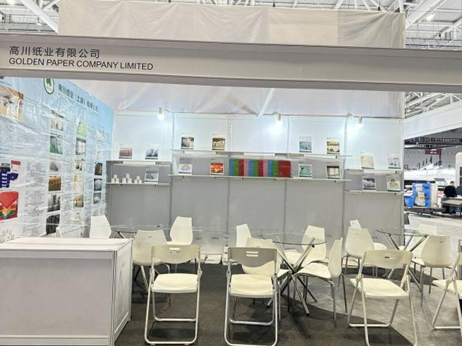Das Golden Paper Team hat in der WEPACK-Ausstellung großartige Arbeit geleistet
