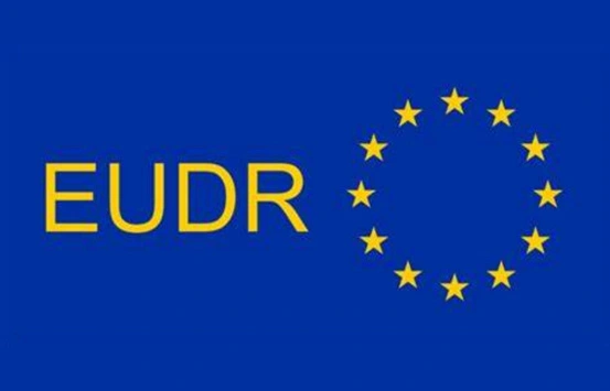 Die Kommission verstärkt die Unterstützung für die Umsetzung der EU-Entwaldung verordnung und schlägt eine zusätzliche Einstiegs zeit von 12 Monaten vor, um auf Forderungen globaler Partner zu reagieren