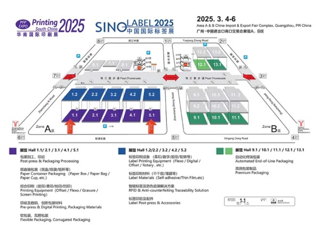 Die 31. South China Internat ional Exhibition über Druck industrie und die China Internat ional Exhibition on Label Printing Technology