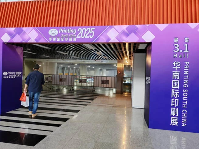 Druck Südchina/Sino-Label 2025-Wir kommen