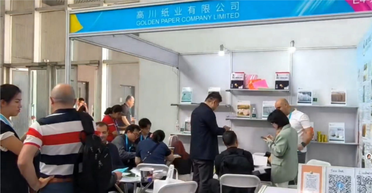 Treten Sie der Golden Paper Group bei CHINA PRINT 2025, Stand E4-229!